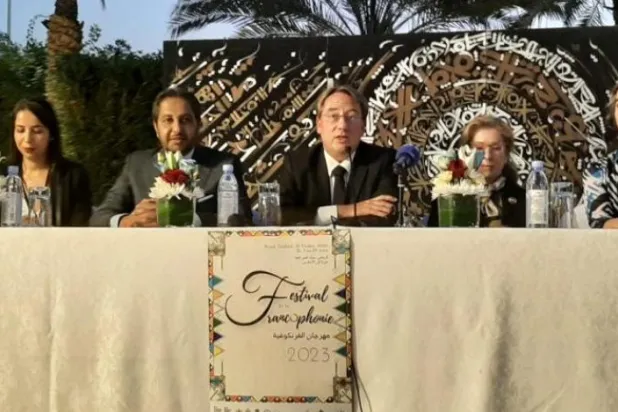 Riyad’da 2023 Frankofoni Festivali’nin duyurusunun yapıldığı basın toplantısı (Şarku’l Avsat)