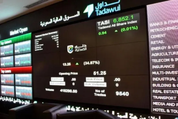 Suudi Arabistan Menkul Kıymetler Borsası bugün ticaret ve likidite büyüklüğünde bir toparlanmaya tanık oldu (Şarku’l Avsat)