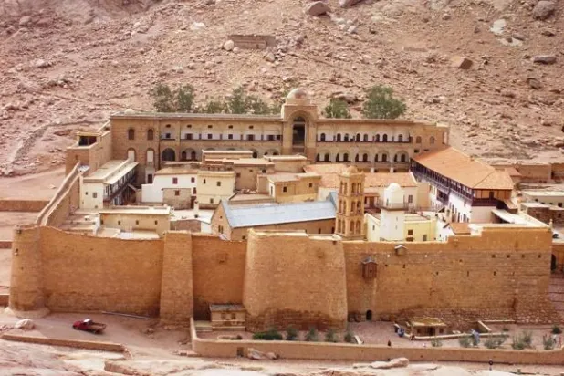 دير سانت كاترين (وزارة السياحة والآثار المصرية)
