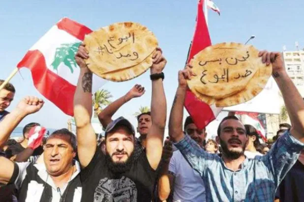 Lebanese protest against the crippling economic crisis in January. (Al-Markazia)