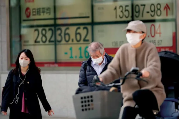 الأجور الفعلية في اليابان تتراجع