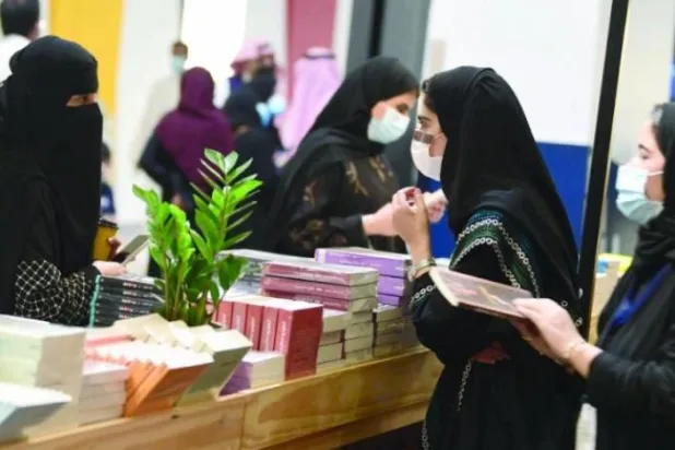 Suudi Arabistan’da coşkulu Kadınlar Günü kutlaması