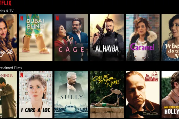 رحلة «نتفليكس»... الشبكة التي اصطادت العيون