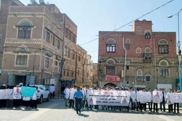 اتهامات لانقلابيي اليمن بارتكاب جرائم تعسف وفساد في جامعة صنعاء