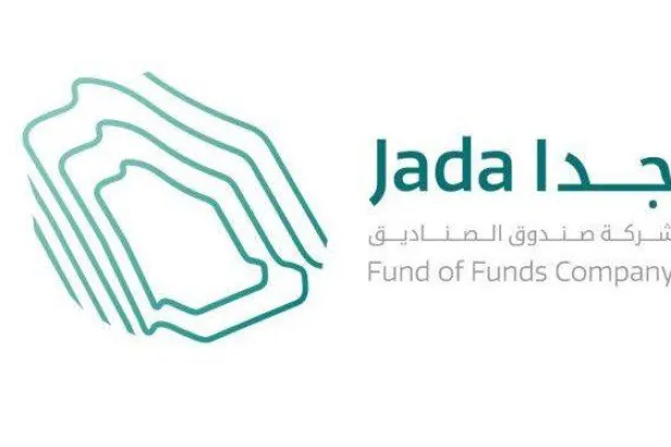 رئيس جديد لـ«صندوق الصناديق» السعودي