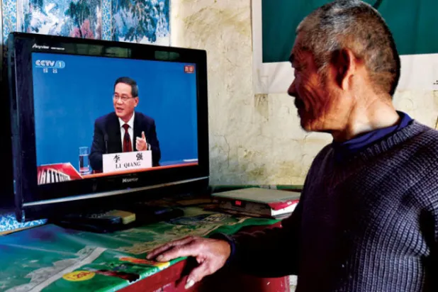 الصين تركز على اهتمامات المواطن أكثر من هدف النمو