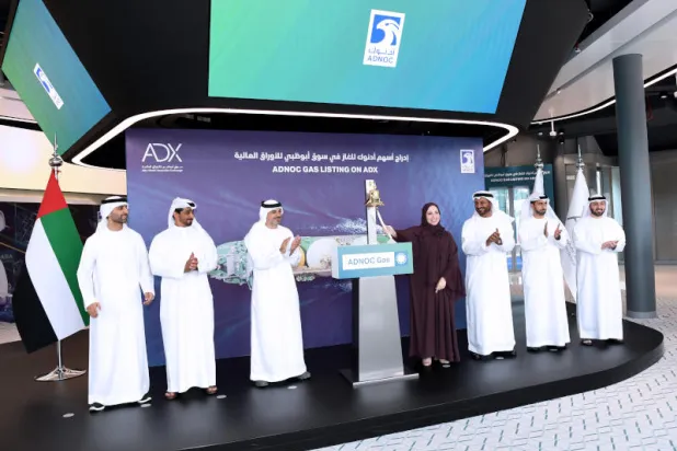 سهم «أدنوك للغاز» يحقق مكاسب 18.6 % بعد الإدراج في سوق أبوظبي
