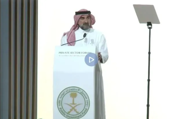 PIF Genel Müdürü: Yerel projelere bir trilyon riyal pompalamayı hedefliyoruz