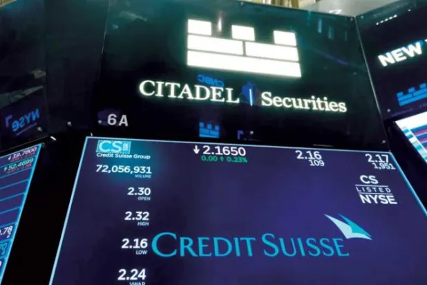 رافعة «مركزية» لـ«كريدي سويس» بـ54 مليار دولار