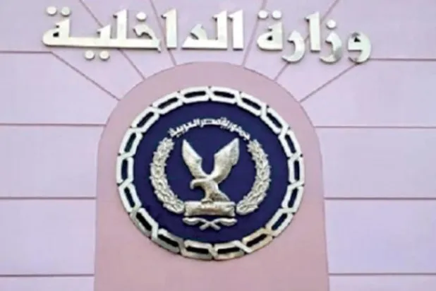 ضبط موظف مصري «استغل عمله» لجمع 20 مليون جنيه