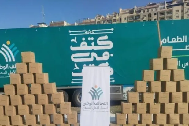 مصر: السيسي يطلق مبادرة موسعة للعمل الخيري