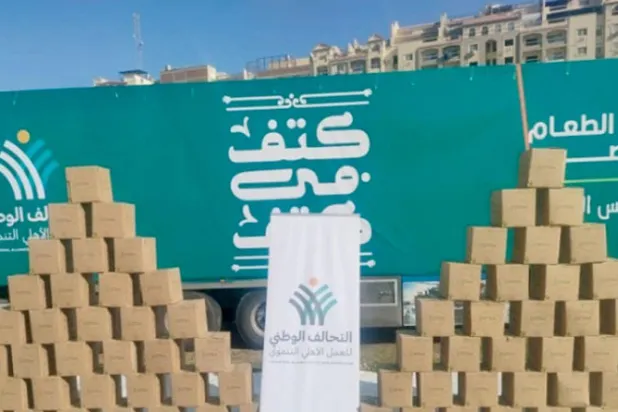 مصر: السيسي يطلق مبادرة موسعة للعمل الخيري