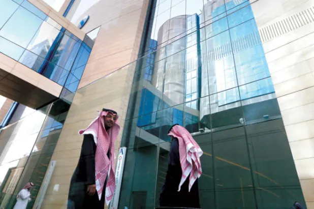 ممكنات مالية تحمي مصارف السعودية من عدوى إفلاس البنوك الأميركية