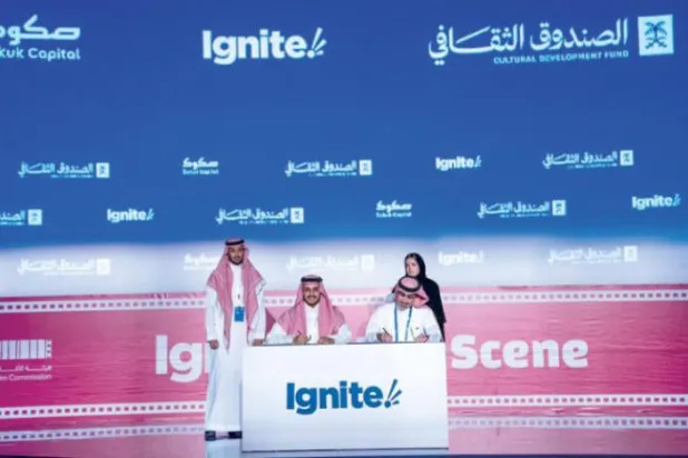 Saudi Arabia Supports Film Sector with $234.4 Million
