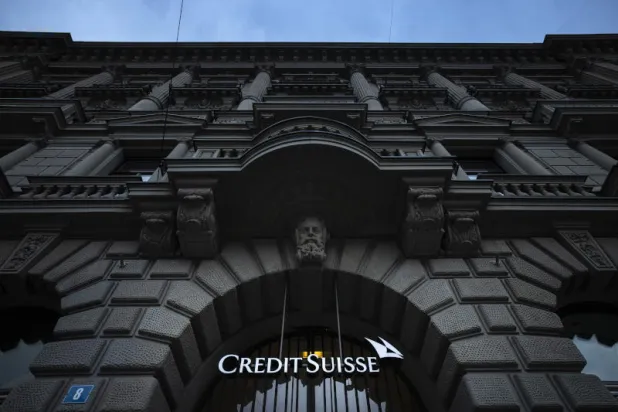سويسرا تدرس تأميم بنك «كريدي سويس»