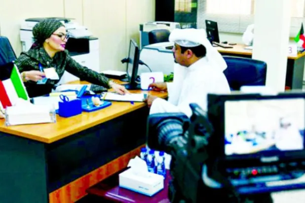 حالیہ کویتی انتخابات کا منظر جسے آئینی عدالت نے غلط قرار دیا (کونا)