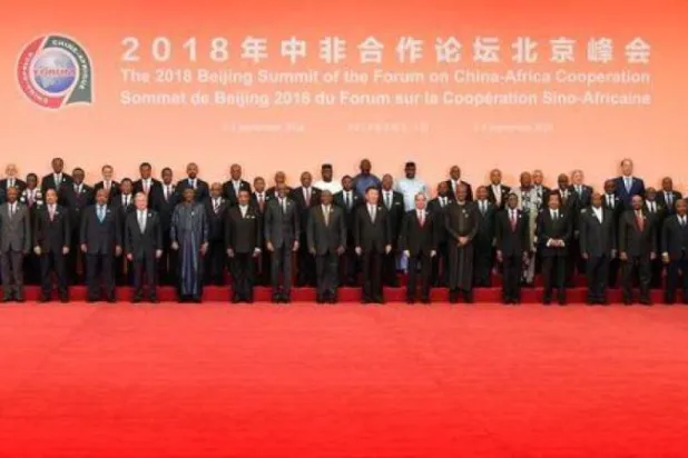 الصين وأفريقيا الوسطى... «تردٍّ أمني» لا يثني بكين عن «حضورها القوي»