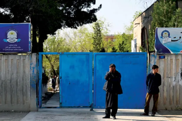 مدارس أفغانستان تفتح أبوابها والتلاميذ غائبون
