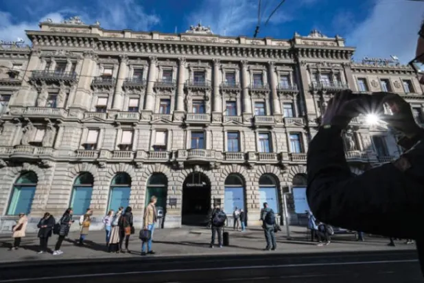 "کریڈٹ سوئس بینک" معاہدہ تشویش کو دور نہیں کرتا، اور نظریں "فیڈرل بینک" کی جانب ہیں