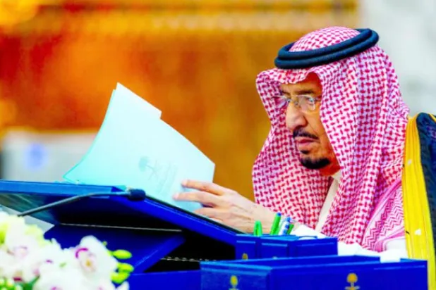 خادم حرمین شریفین شاہ سلمان بن عبدالعزیز