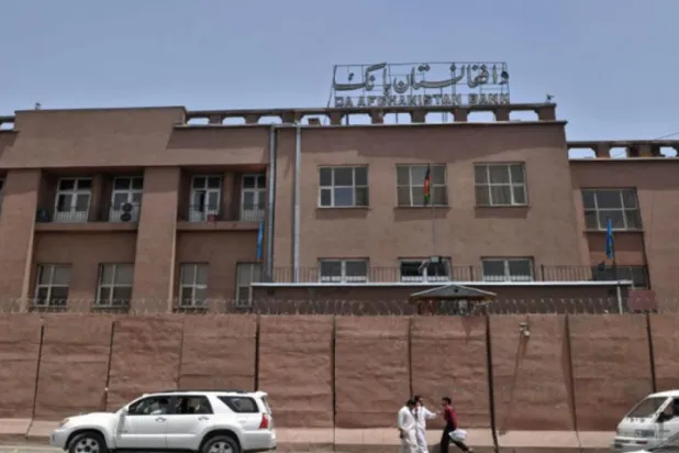 «طالبان» تعين محافظاً جديداً للبنك المركزي الأفغاني