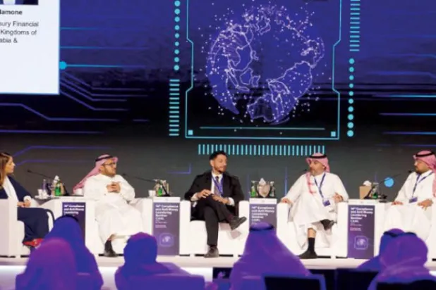 Saudi Arabia Works on Strengthening Legislation Frameworks to Combat Money Laundering