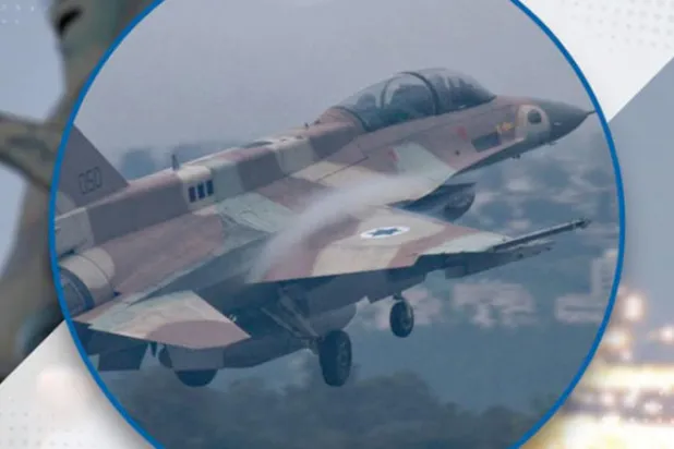 «المرصد السوري»: غارة حلب أودت بأربعة بينهم «قيادي» سوري