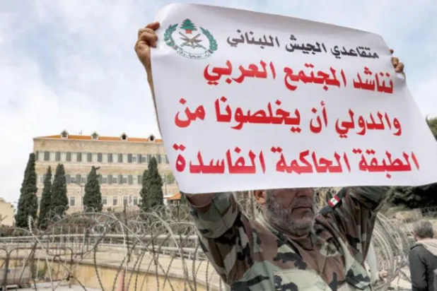 Lübnan’da sağlık ve eğitim zenginlere özel hizmetler haline geldi