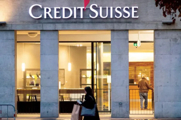 سويسرا تدافع عن استخدام قانون الطوارئ مع {كريدي سويس}