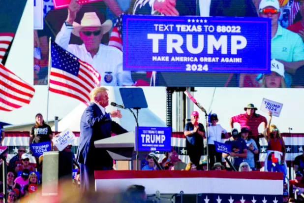 ترمب يتهم القضاء الأميركي بـ«الفساد»