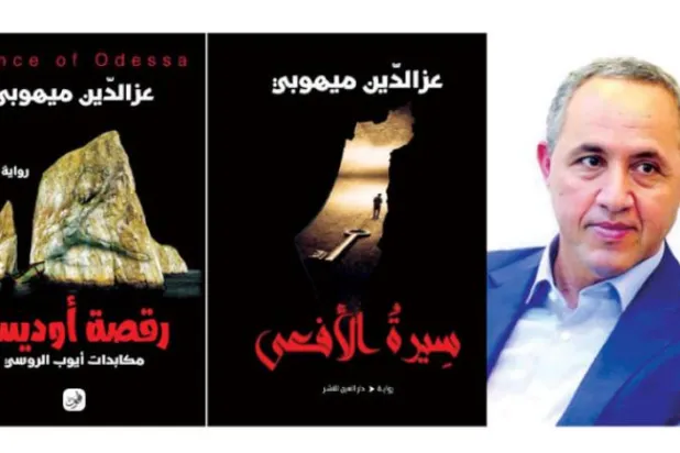عزالدین میهوبی: هیچ قهرمانی بدون دشمن وجود ندارد