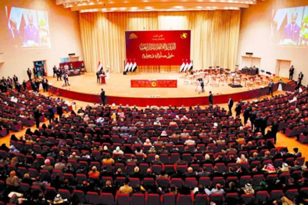 عراقی پارلیمنٹ کی ستمبر 2018 کی آرکائیو تصویر (اے پی)