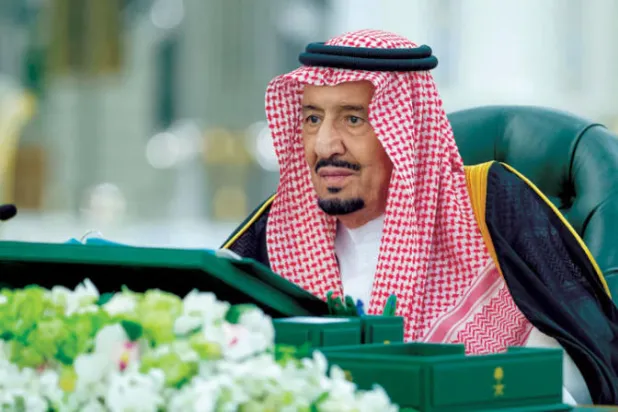 السعودية تعزز شراكتها مع الصين ودول أوراسيا