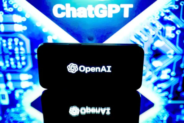 «اليونيسكو» تدعو إلى تطبيق توصيتها بشأن الذكاء الصناعي