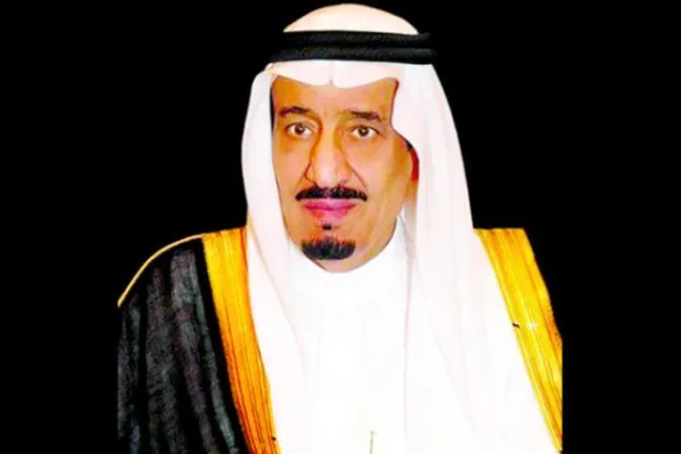 خادم حرمین شریفین شاہ سلمان بن عبدالعزیز