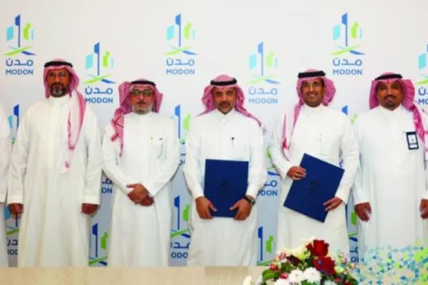Largest Gas Turbine Maintenance Centers Outside the US Join Saudi ‘MODON’