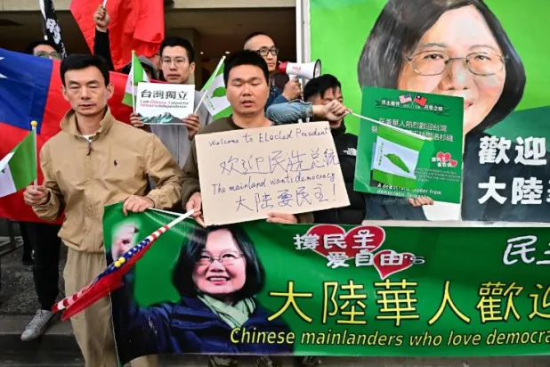 رئيس مجلس النواب الأميركي سيلتقي رئيسة تايوان رغم اعتراضات الصين