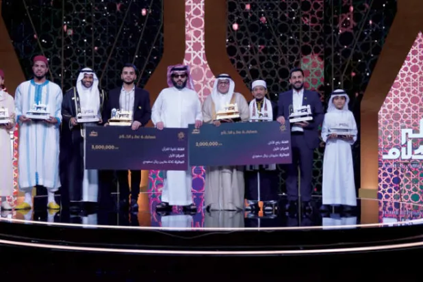 تركي آل الشيخ يتوج فائزي المسابقة العالمية «عطر الكلام» بالجوائز المليونية