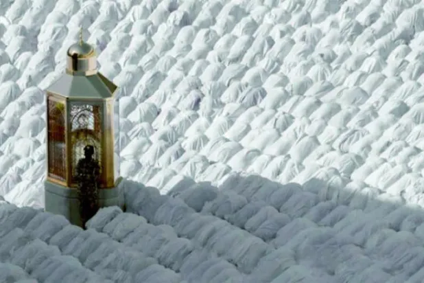 Suudi fotoğrafçıların gözünden Mescid-i Haram