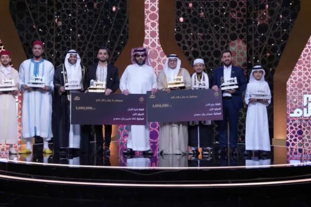 سعودي وإيراني يتوجان بالجوائز المليونية لمسابقة «عطر الكلام» العالمية