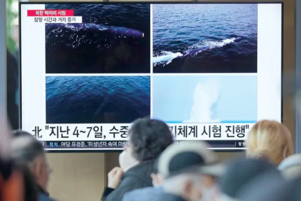 اختبار كوري شمالي جديد لغواصة نووية «مسيرة»