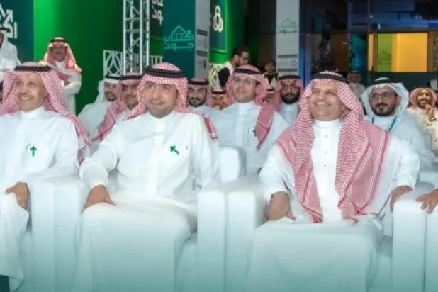 «جود الرياضة» تطلق حملة تحفيزية لتقديم العطاء السكني