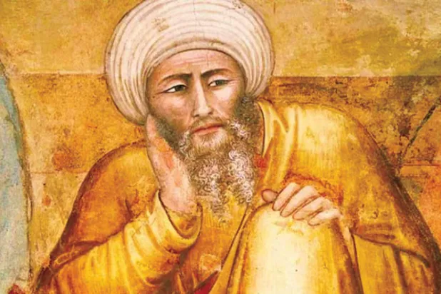 ابن رشد... ميدالية تتويج على صدر النساء