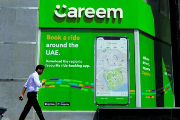 «اتصالات» الإماراتية تستحوذ على حصة الأغلبية في تطبيق «كريم سوبرآب»