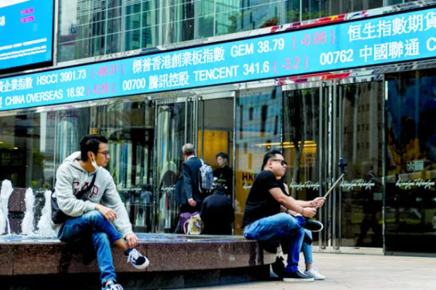 فورة بالبورصة الصينية مع تطبيق قواعد إدراج جديدة