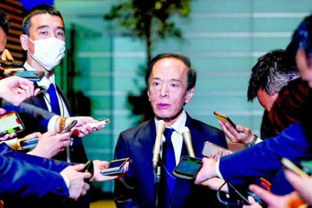 «المركزي} الياباني: لا رفع كبيراً لأسعار الفائدة في الأفق