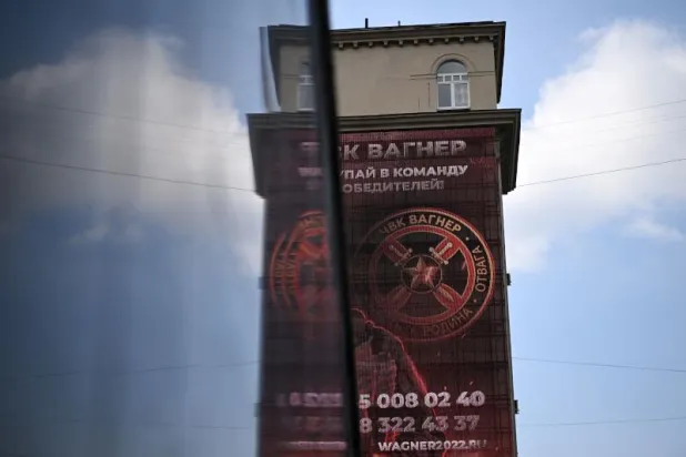 «فاغنر» تبحث عن متطوعين للقتال في أوكرانيا