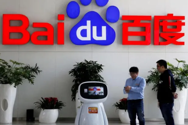 تطبيقات الذكاء الصناعي تدخل ساحة النزاع بين بكين وواشنطن