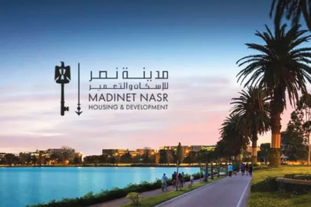 تغيير اسم شركة مصرية رائدة يثير تعليقات سياسية وثقافية