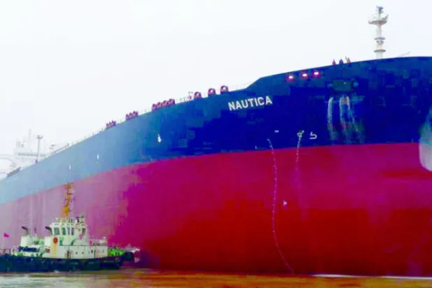 ناقلة جديدة في الطريق لتفريغ «صافر»